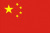 Китай (19)